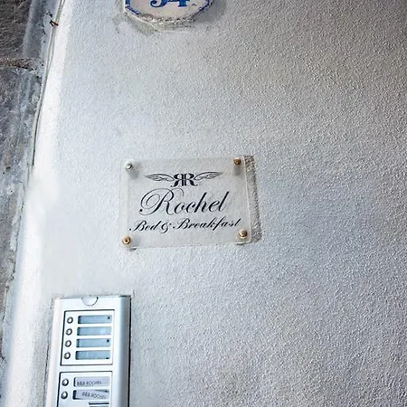 Rochel B&B 3*